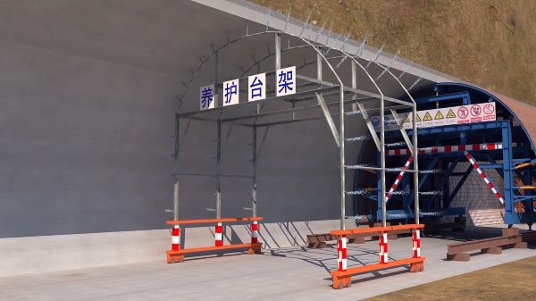 台安县隧道施工动画制作公司 - 隧道施工工艺和施工方法 - 隧道施工汇报动画视频 - bim 工程施工动画